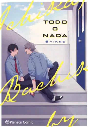 Libro Todo o nada de Shikke - Planeta