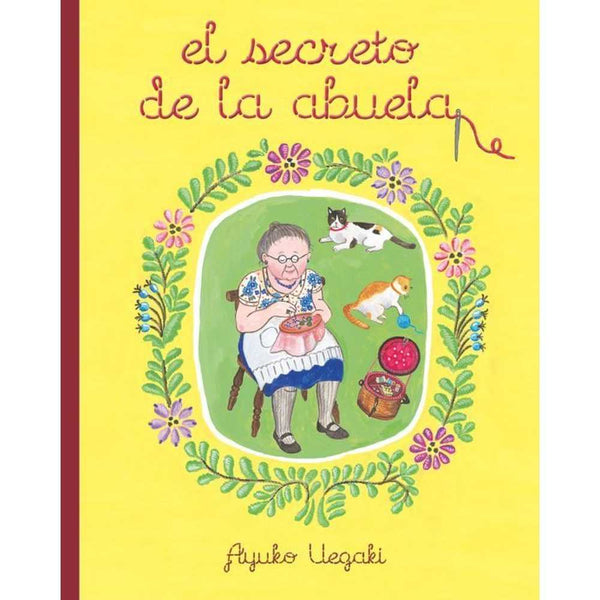 LIBRO SECRETO DE LA ABUELA DE AYUKO UEGAKI - PASTEL DE LUNA