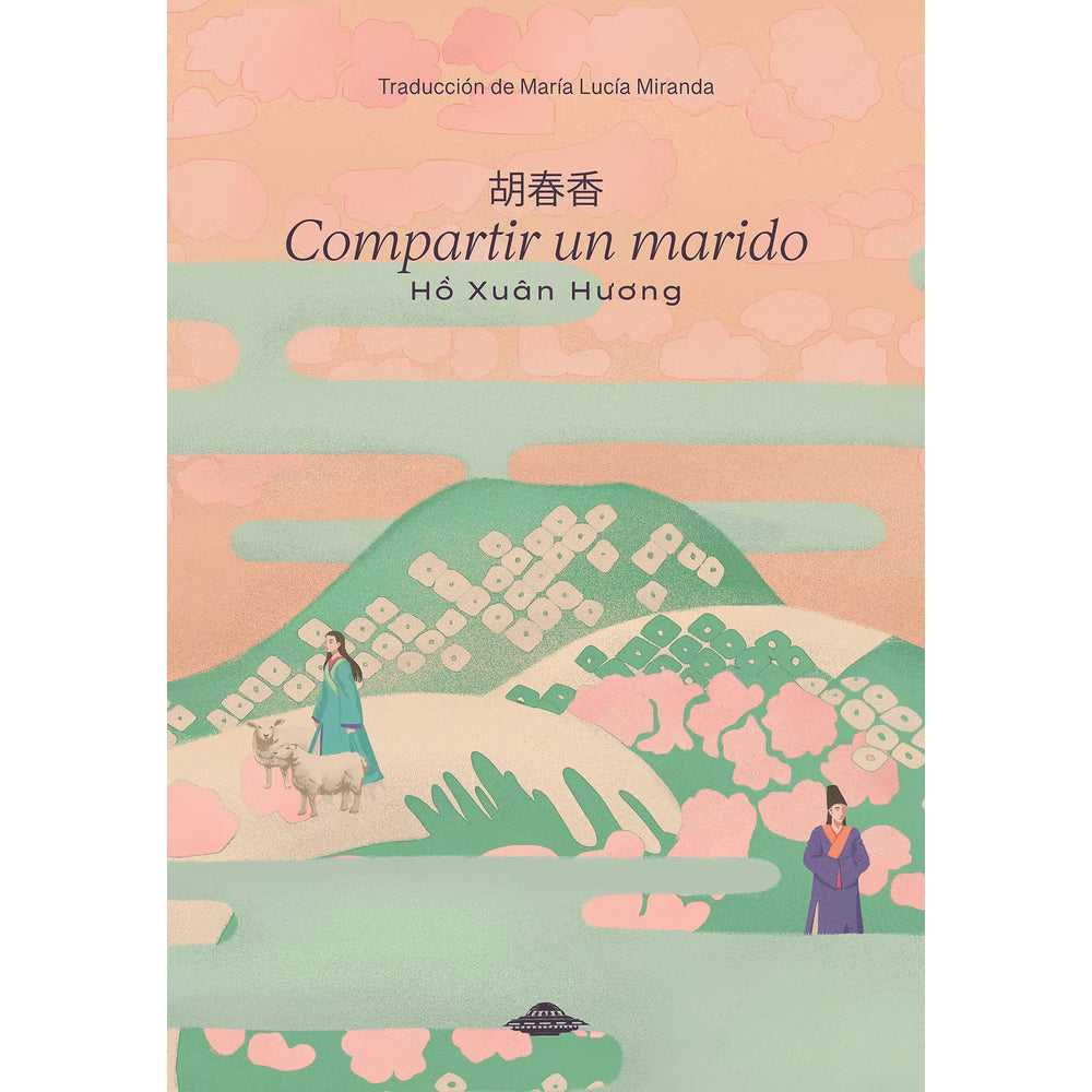 Libro Compartir un marido de Hồ Xuân Hương - Abducción