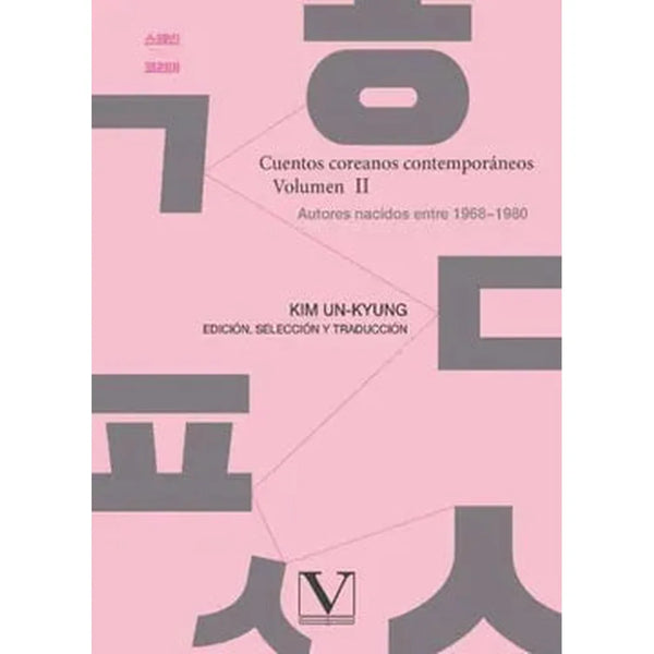 Libro Cuentos Coreanos Contemporáneos. Volumen 2 de Kim Undekyung