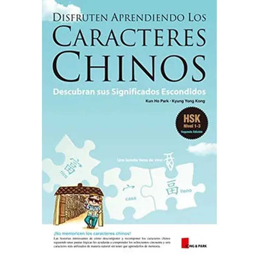 Libro Disfruten Aprendiendo Los Caracteres Chinos de Kun Ho Park