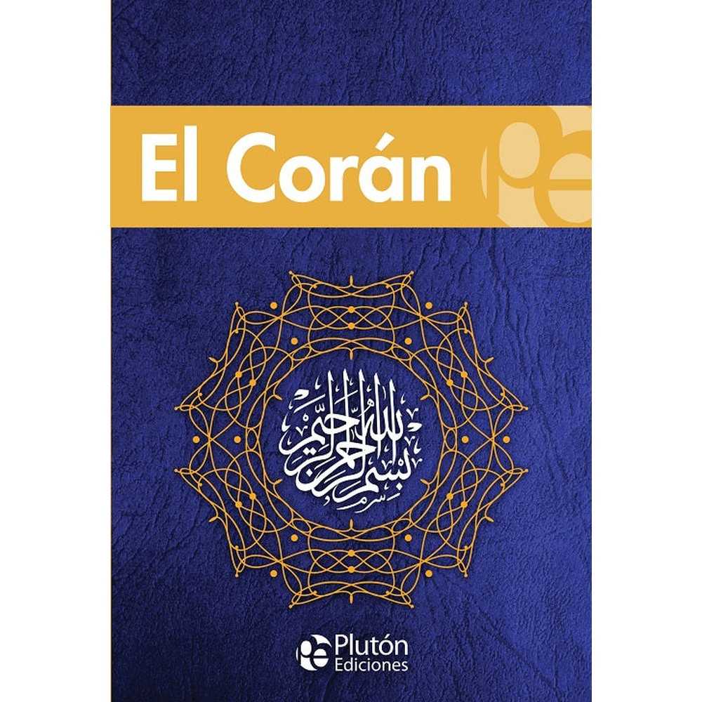 Libro El Corán de Mahoma - PLUTÓN