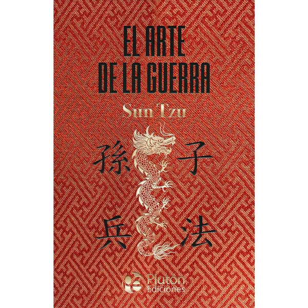 Libro El arte de la guerra Tapa Dura de Tzu, Sun - PLUTÓN