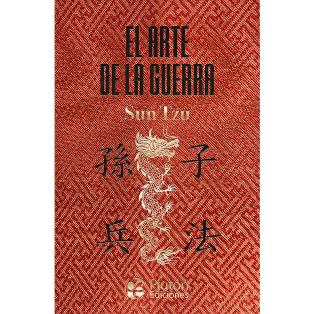 Libro El Arte De La Guerra (Tapa Dura) De Tzu, Sun - Plutón