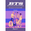 Libro Generación Bienvenida: El Impacto Social De Bts De Phalka -  Asiatica Ediciones