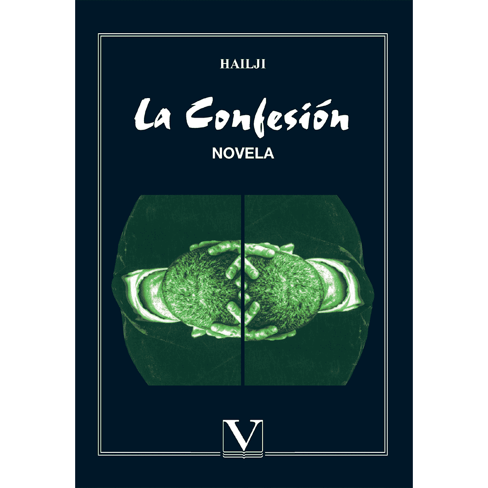 Libro La Confesión de Hailji - VERBUM