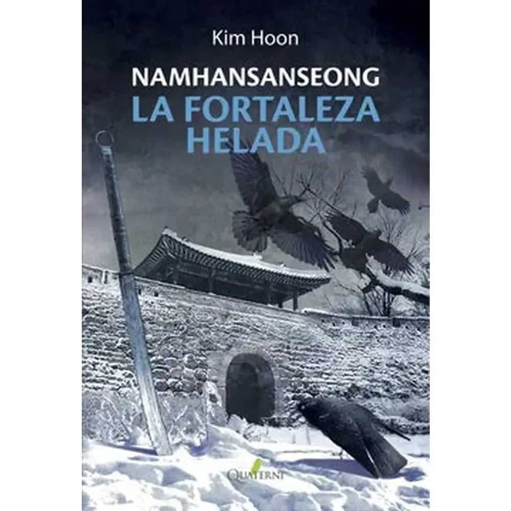 Libro La Fortaleza Helada de Kim Hoon