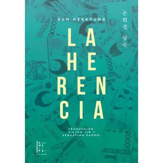 Libro La Herencia De Eun Heekyung