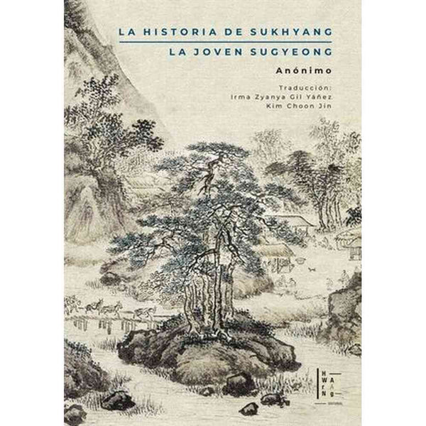 Libro La Historia De Sukhyang / La Joven Sugyeong