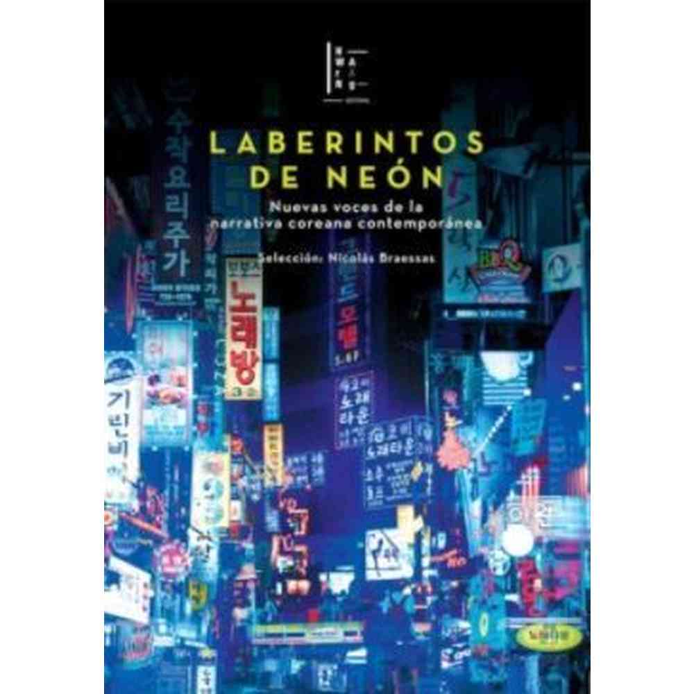 Libro Laberintos De Neón de Varios Autores - HWARANG