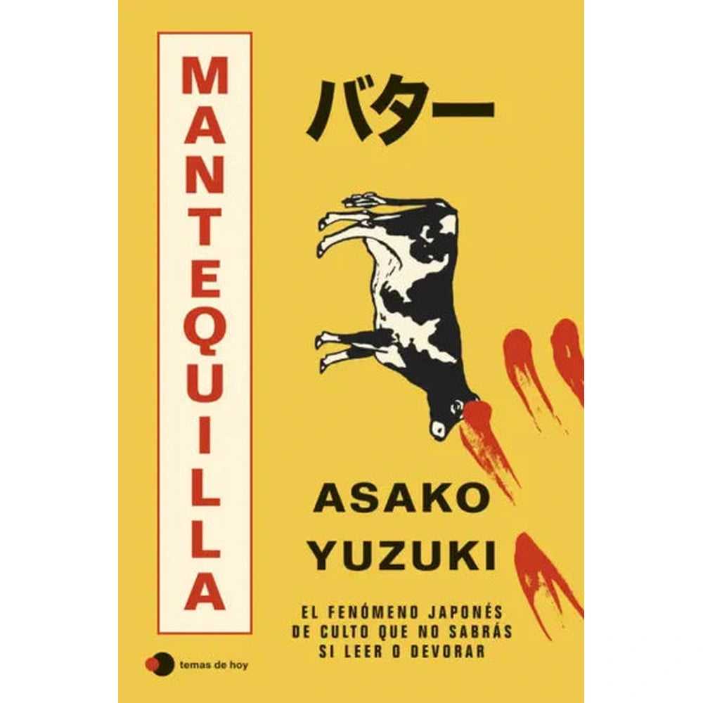 Libro Mantequilla de Asako Yuzuki - TEMAS DE HOY