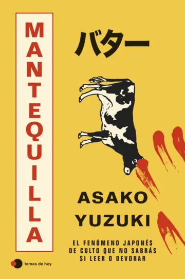 Libro Mantequilla de Asako Yuzuki - TEMAS DE HOY