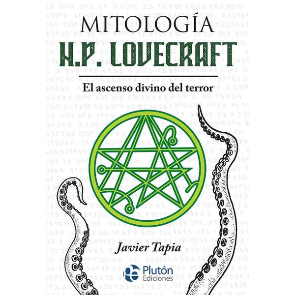 Libro Mitología H. P. Lovecraft de Javier Tapia - PLUTÓN