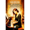 Libro Un Instante Interminable De Maggie Smith Ferrer - Trayecto Editorial