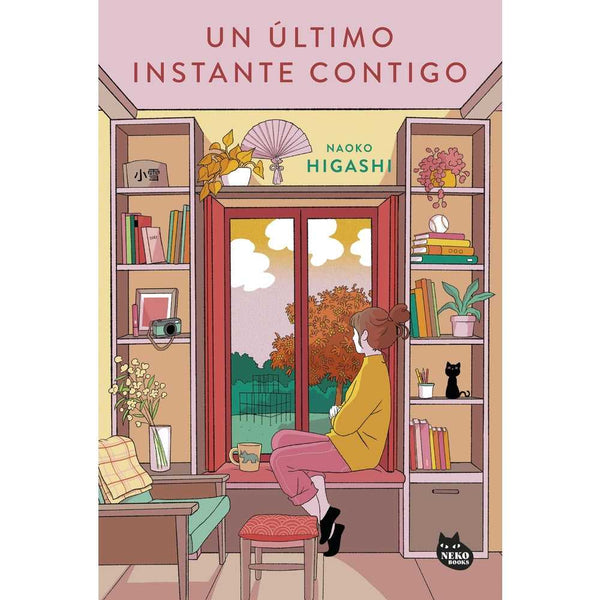 Libro Un último instante contigo de Naoko Higashi - Neko Books