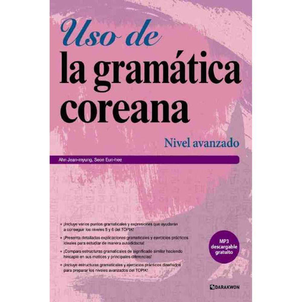 Libro Uso De La Gramática Coreana Nivel Avanzado - DARAKWON