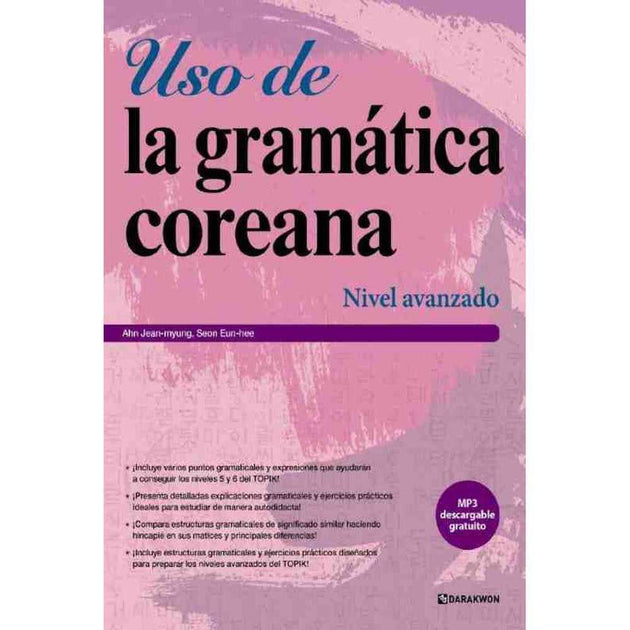 Libro Uso De La Gramática Coreana Nivel Avanzado - DARAKWON