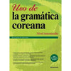 Libro Uso De La Gramática Coreana  Nivel Intermedio - Darakwon