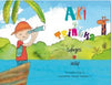 Libro Aki Y Trinuka Salvajes (en Español - Inglés) de Trinidad Ried  - Nueva Patris